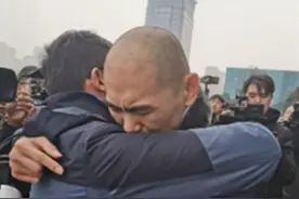 张志超获332万国家赔偿，同案人：希望他慢慢适应社会图片