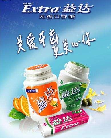 最具辨识度的18个广告语/slogan(创意分享)