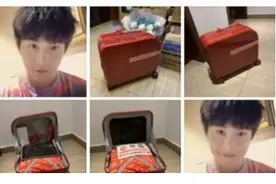 武艺晒《快本》新年礼物，随后秒删，网友：顶风作案？图片