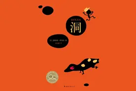 书单推荐！愿有一本书，带给你盛夏清凉图片