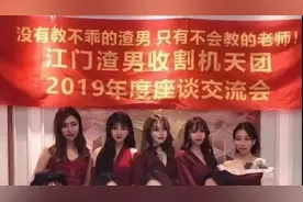 手撕了1000个渣男后，她发现女人必须懂的6个残酷真相图片