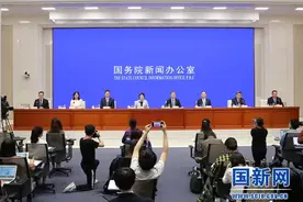 詹成付出席国新办《中国妇女发展纲要（2021—2030年）》《中国儿童发展纲要（2021—2030年）》发布会图片