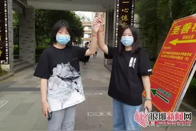 网购幸运绳送好友，期待逢考必过图片