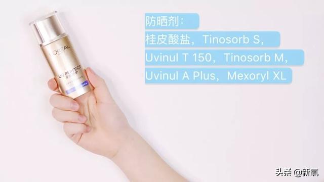 把今年大品牌年的“高光防晒”都拿来测评，有的连及格线都没过