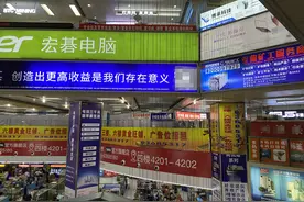 在华强北，看清挖矿生意局中人的焦虑、欺骗和“信仰”图片
