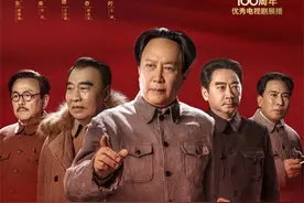 浅析《大决战》的得与失，三处败笔与三大创新，刘涛处于风口浪尖图片