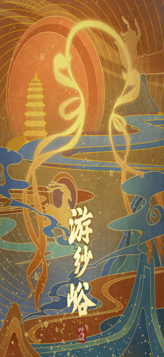 《神庙逃亡2》8周年的故事，将以这样的方式续写