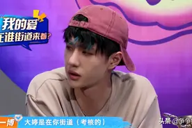 王一博挖墙脚很务实，张艺兴自叹不如，黄渤忍不住出手帮忙图片