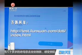 什么是专利？专利保护的重要性是什么？第十二届中国专利周启动！视频封面