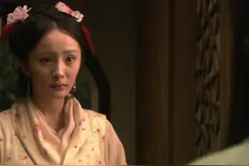 暖床丫鬟晚上尿床，宰相大喜说是大贵之兆，后来果然应验成皇太后图片