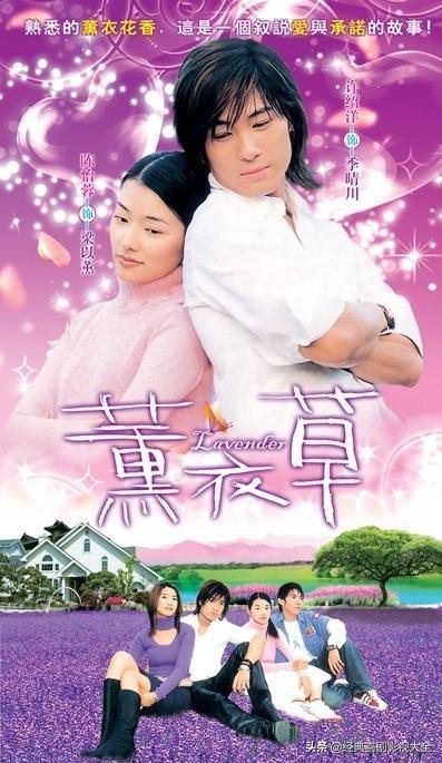 盘点：陈乔恩25部经典电视剧，每一部都是回忆，你喜欢哪部？