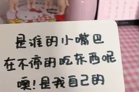 朋友圈背景图丨谈恋爱真的麻烦 不过最近太顺了 想找点麻烦图片