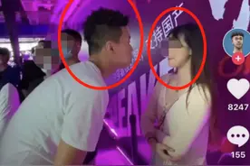 集训期间秀恩爱引争议！杜锋会不会找他谈话呢？球迷评价褒贬不一图片