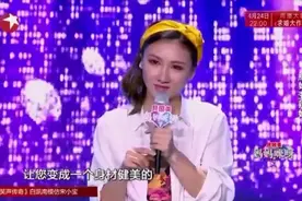 2年魔鬼训练从169斤减到106斤，肥妈变辣妈大秀身材热舞嗨翻全场图片