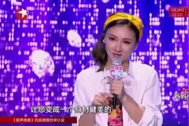 2年魔鬼训练从169斤减到106斤，肥妈变辣妈大秀身材热舞嗨翻全场图片