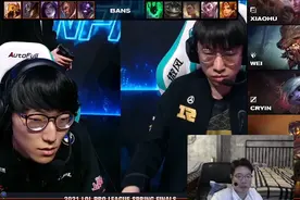 大司马解说LPL总决赛再现神级预测，12次全中太厉害了图片