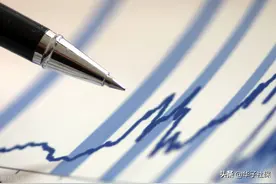 辽宁省退休人员养老金计发办法和公式详解图片