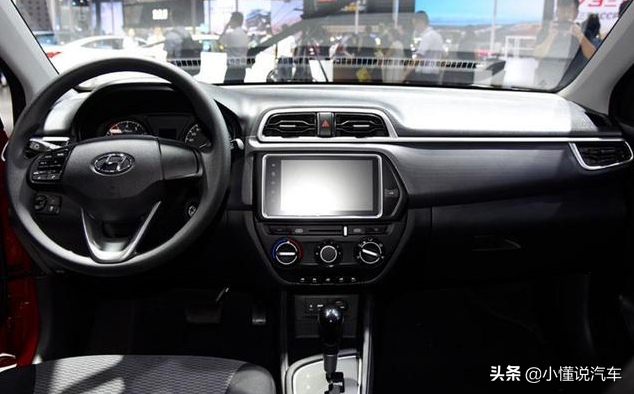 现代新款瑞纳上市，外观微调，配置升级，售价不变，还好