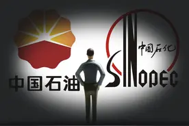 半年共亏529亿，中石油计划分红160亿，中国石化分红85亿图片