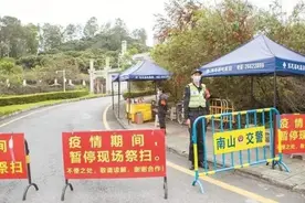 清明追思，重于心不必拘于形图片