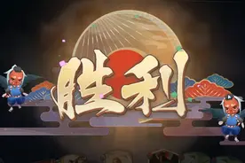 你打算氪金氪脸还是氪脑子？图片