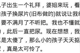 第一次当妈妈，你因为无知出过什么错？图片