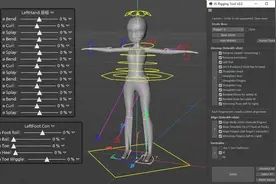 有了它们，绑定模型做动画很轻松图片