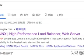 听说你的资源被盗用了，那你知道 Nginx 怎么防盗链吗？图片
