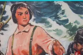 瀚大黎众｜军民联防反匪特连环画《浪里飞舟》叶明楠｜曾成金绘画图片