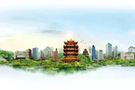 武汉建工集团2020年社会招聘图片