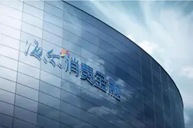 还清借款却被上报个人征信逾期，借款平台与放贷机构信息不对称图片