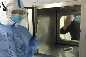 【先锋颂】李阳阳：逆风而行当先锋图片