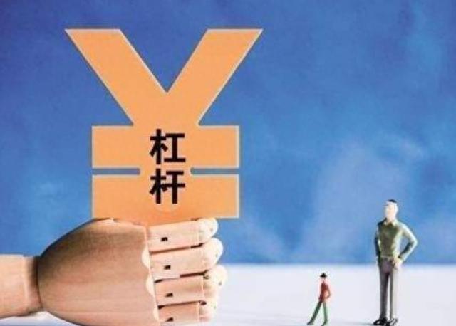 借记卡是什么卡，借记卡是什么卡和储蓄卡区别 配图02
