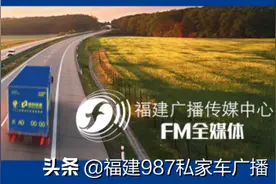 懵了！福州柳女士：被德邦快递强买强卖了图片