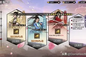 聊一聊手游付费史中月卡的变迁图片