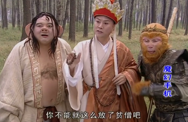 3分涨到8分，中国家长恨不得禁掉的剧，正在悄悄封神