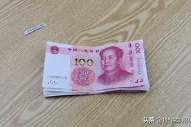 银行卡取钱，好多人忽略了，要记得这一个步骤，告诉家里人图片