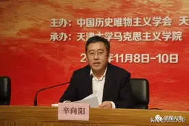 《反对党八股》：树立马克思主义文风的纲领性文献图片
