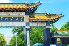 2020年曲阜师范大学录取情况分析（2021年考生建议收藏）图片