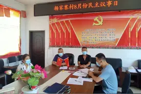 胡志文：憨牛伏枥，志在千里图片