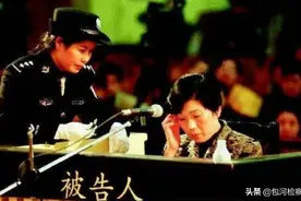 财与色双管齐下——湖南第一女贪官升迁之路图片