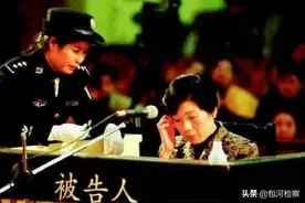 财与色双管齐下——湖南第一女贪官升迁之路图片