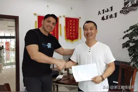 调解无国界 温情处处在——三门信访成功化解一起外国友人贸易纠纷图片