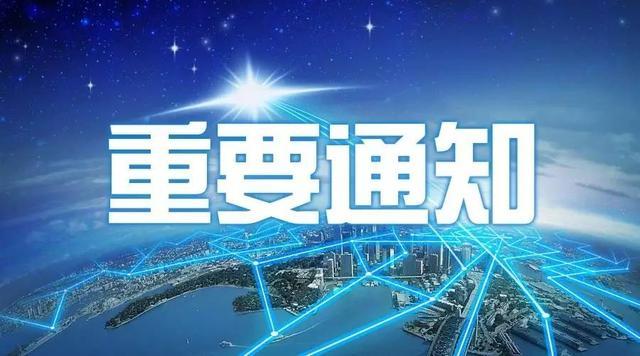dnf左上角的tel怎么打（三秦平安春运渭南交警在行动全市共有749辆重型货车逾期未报废）