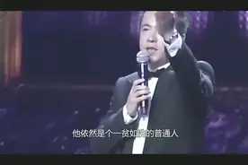不顾家人反对嫁穷小伙，如今成华谊总裁夫人，多年后补办世纪婚礼视频封面
