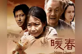 还记得《暖春》中的小花吗？出演《甄嬛传》，20岁就无戏可拍了图片