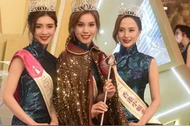2021香港小姐决赛揭晓 宋宛颖夺冠图片