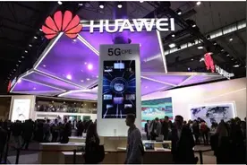 韩媒：华为海思芯片设计技术转让？无论谁接手都可能遭到美国打击图片