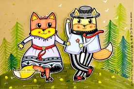 儿童画教程｜趣味创想画--森林中的舞会图片