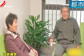男子患怪病几分钟就要上一次厕所，竟是两厘米铁丝插进了肠道视频封面